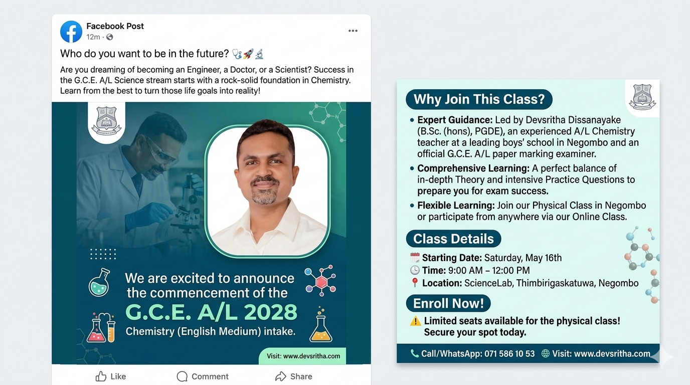 AL2028