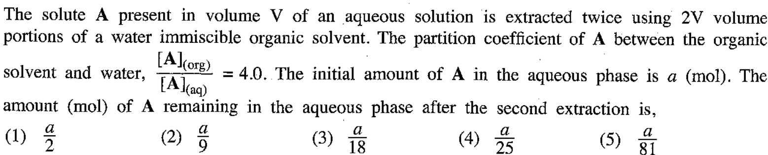 AL 2021 Chemistry Unit 12 Question 15